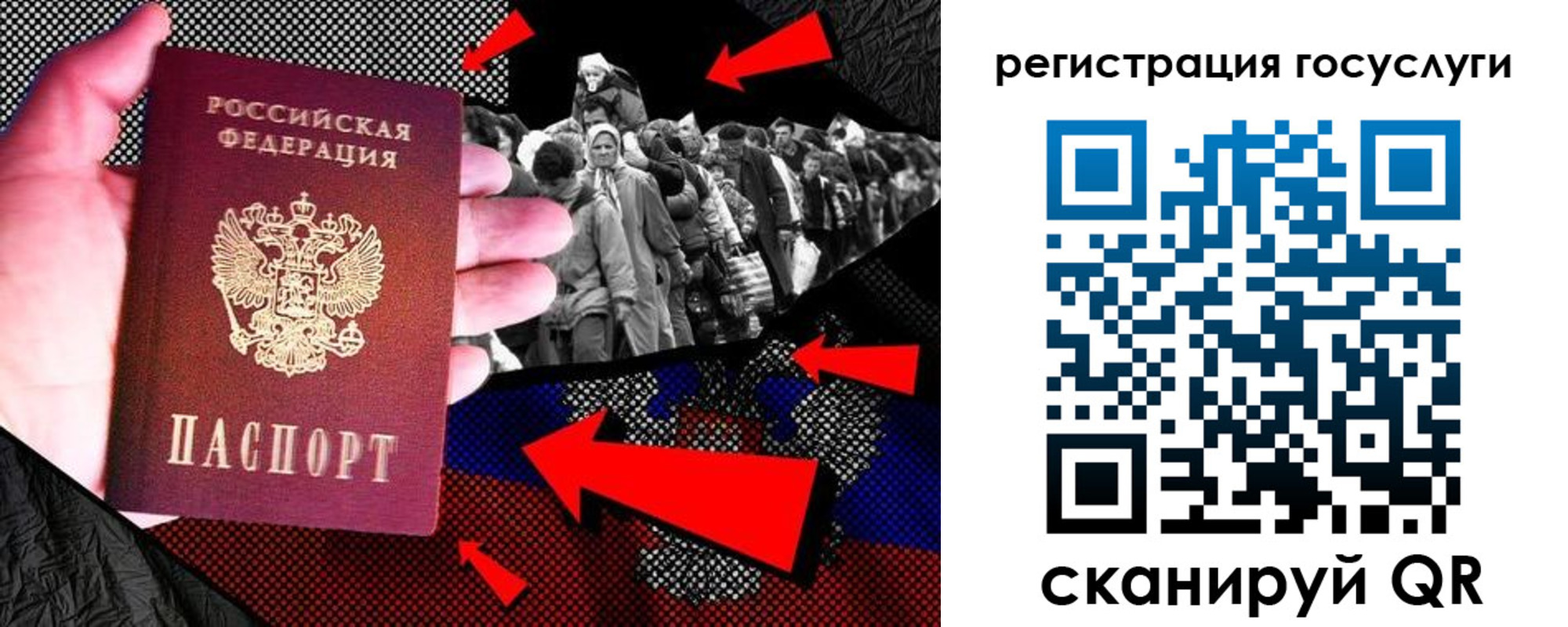 временная регистрация в квартире в Богучаре